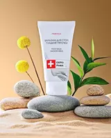  Бальзам для стоп Faberlic Гладкие пяточки - 