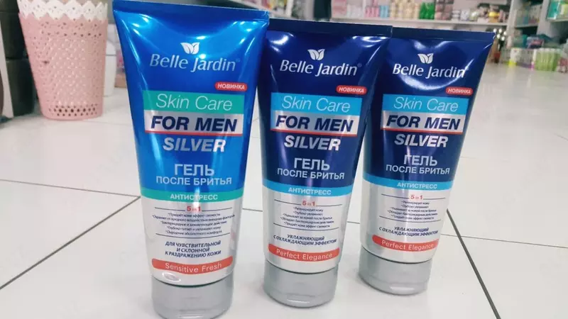 Erkaklar toplami №1