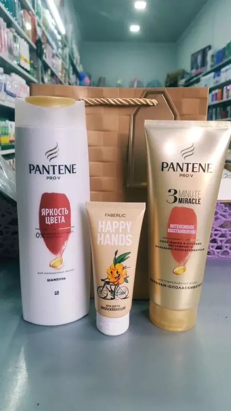 Женский набор Pantene (шампунь + крем + бальзам)