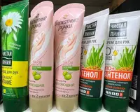 Erkaklar toplami №1