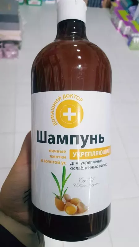 Шампунь для волос Домашний Доктор