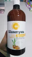 Шампунь для волос Домашний Доктор