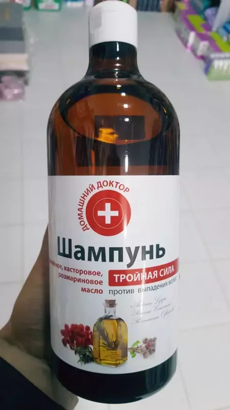 Шампунь для волос Домашний Доктор - по запросу