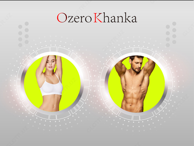 57 552 432 сум / шт. Лазерный аппарат для эпиляции Ozero Khanka - 1