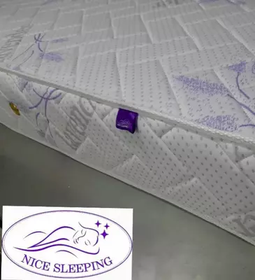 Ортопедический матрас арт. 05