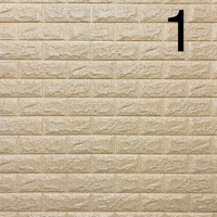 Изоляционные 3D обои под Кирпич