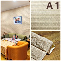  Изоляционные 3D обои под Кирпич - 