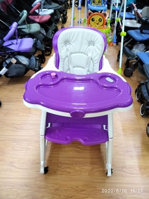 Yuqori stul san'ati. 34