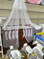 Bolalar karyolasi san'ati. 46