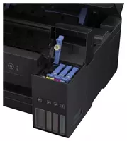 МФУ струйное Epson L4150 - 3 794 200 сум