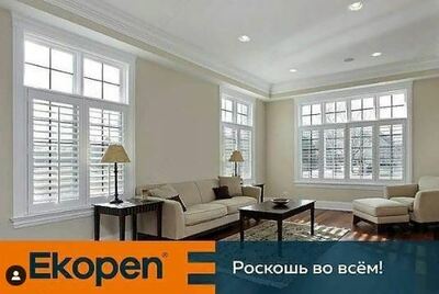 Ekopen oynalar (art-09) - Narx so&#039;rov asosida