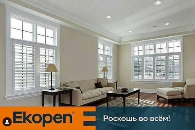 Окна Ecopen (арт-09) - по запросу