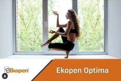 Окна Ecopen (арт-10)