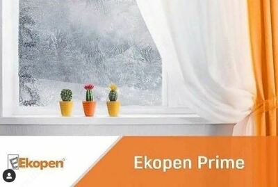 Окна Ecopen (арт-13) - Цена по запросу
