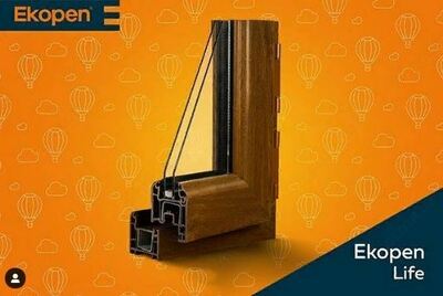 Окна Ecopen (арт-25) - Цена по запросу