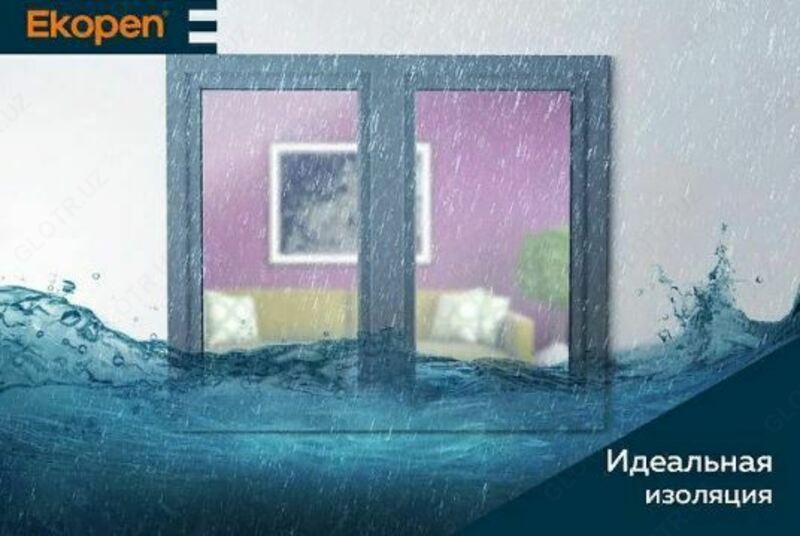 Ekopen oynalar (31-modda) - по запросу