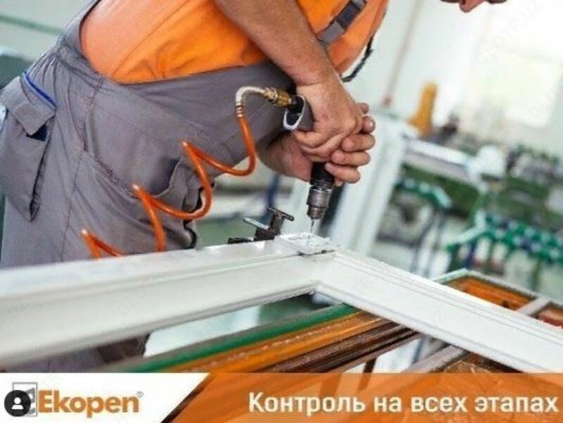 Окна Ecopen (арт-35)