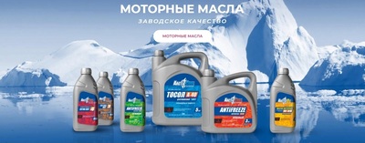 MChJ "Yog 'moylari"