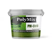 Клей для искусственного газона PM-Ch15