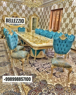 Набор для гостиной №.44