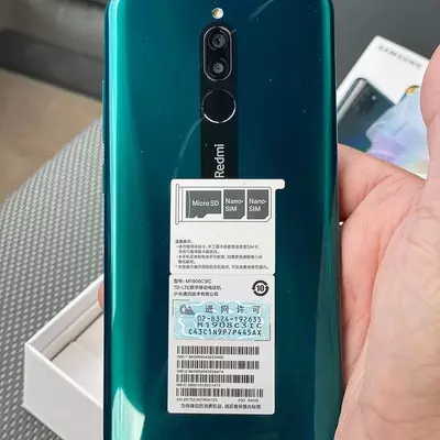 Смартфон Xiaomi Redmi 8 - Цена по запросу