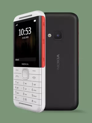 Телефон Nokia 5310 Dual Sim - Цена по запросу