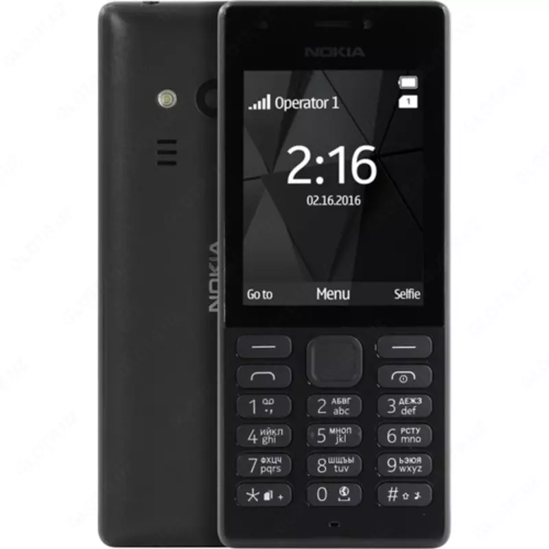 Телефон Nokia 216 Dual Sim