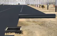 от {0} сум Профилированные мембраны