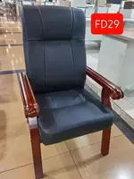 Офисное кресло арт02