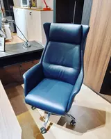 Офисное кресло арт04 - по запросу