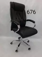 Офисное кресло арт05 - по запросу