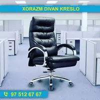 Офисное кресло арт06 - по запросу