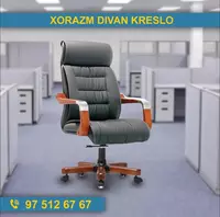 Офисное кресло арт09