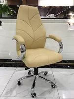 Офисное кресло арт11