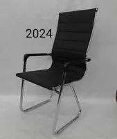 Офисное кресло арт15