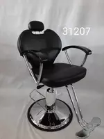 Кресло для салона красоты - по запросу