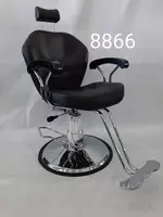 Кресло для салона красоты №2 - по запросу
