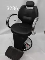 Go'zallik saloni uchun kreslo №3