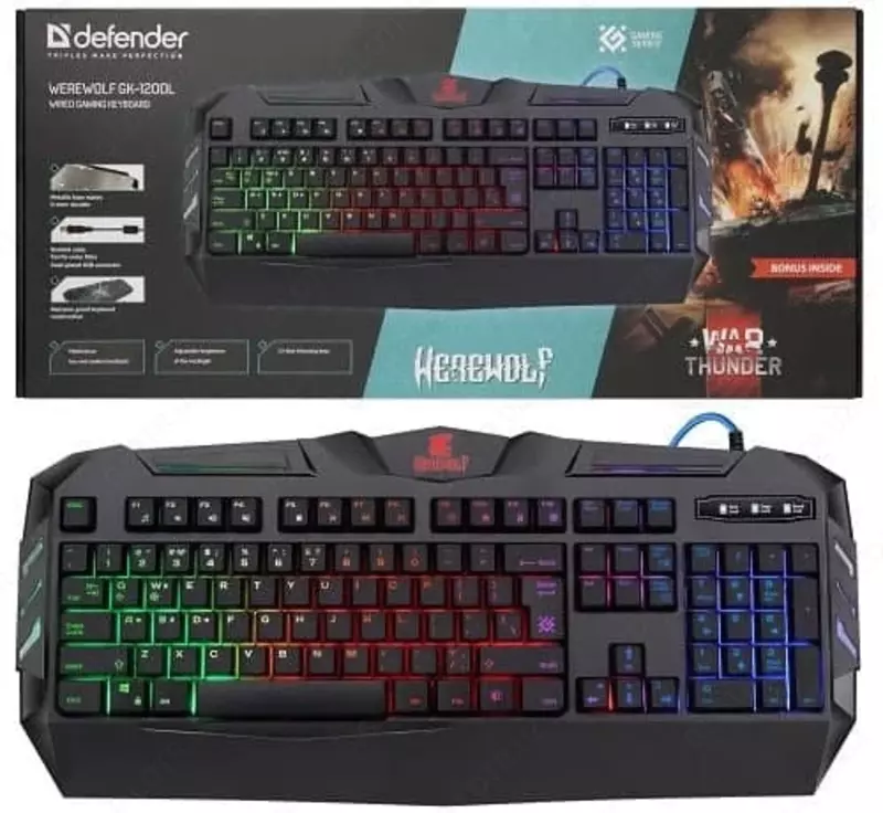  Клавиатура RGB Defender - 