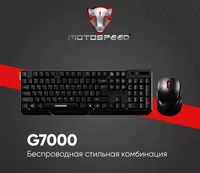 Клавиатуры Bluetooth Motospeed