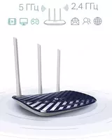 Wi-fi роутер Tp-Link  Archer C20