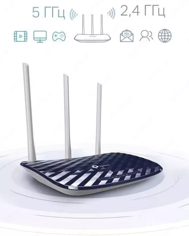  Wi-fi роутер Tp-Link  Archer C20 - 