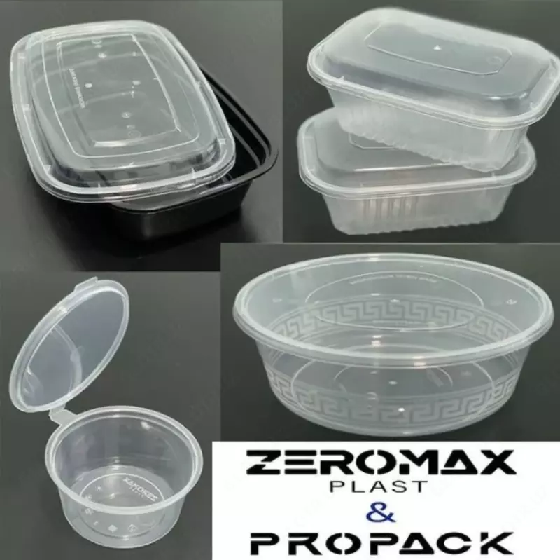 Пластиковые лотки под запайку или вакуумную упаковку