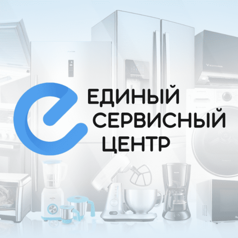 Yagona xizmat ko'rsatish markazi