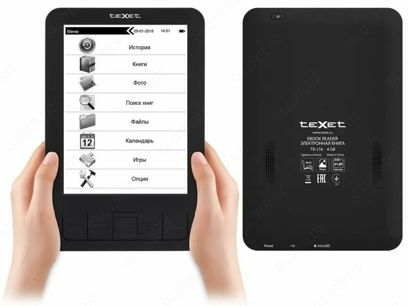 Elektron kitoblarni ta'mirlash