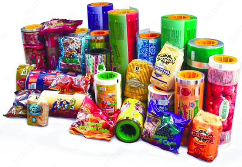 Intaglio bosib chiqarish ishlab chiqarish