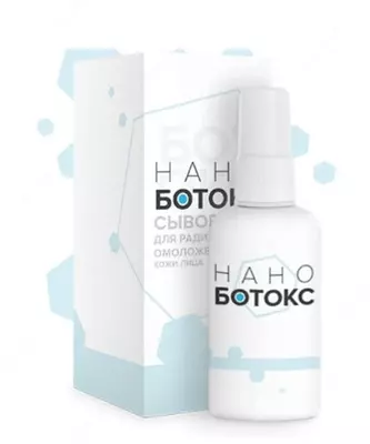 Нано Ботокс (Nano Botox) спрей от морщин