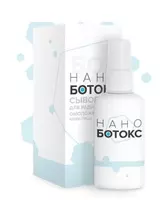 Нано Ботокс (Nano Botox) спрей от морщин