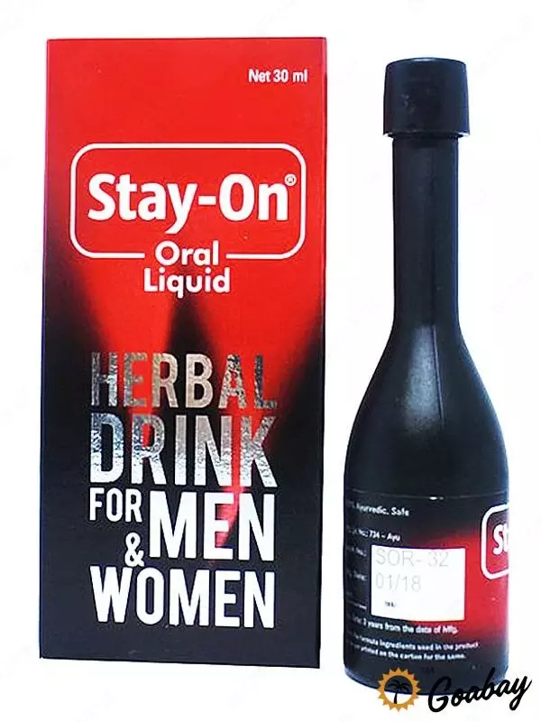 Epimedium pastasi. 100%