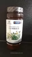 Капсулы "Лецитин" (Soybean Lecithin softgel)